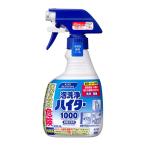 花王 泡洗浄ハイター１０００ 業務用 400ml×12　[ 厨房・ホール用 原液使用 洗浄除菌 アル