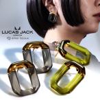 【OUTLET】LUCAS JACK london ルーカス ジャック ピアス luc-outlet-p01 Amer Bijoux