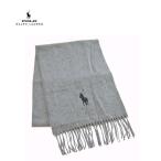 ポロ ラルフローレン POLO RALPH LAUREN マフラー ストール スカーフ メンズ  PC0231 グレー (13時までの注文は当日発送 土日祝日は除く)