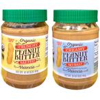  материалы ......! органический to радар Челюсти american pi-natsu масло можно выбрать 2 шт. комплект 