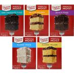 Duncan Hines Dan can высокий nz Perfect мокрый кекс Mix 5 вид 