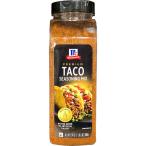 McCormickmako-mik premium осьминог She's человек g Mix 680g