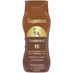 ビーチに持っていきたい日焼け止め!Coppertone コパトーン タンニング サンスクリーンローション SPF15