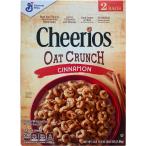 Cheerios che li oo -tsu Clan chisinamon1.6kg
