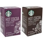 1 кубок минут . маленький пакет . входить .. удобный!Starbucks Starbucks hot какао 2 вид 