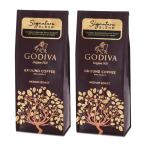 ゴディバなら納得のおいしさ！Godiva ゴディバ コーヒー シグネチャーブレンド 2個