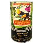 コロンビア産の最高級のコーヒー!Trader Joe's トレーダージョーズ コーヒー コロンビアスプレモ 794g