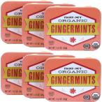 Trader Joe'sto радар Челюсти органический Gin ja- мята 6 шт 