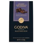  высококачественный .. устно, сердце ...!Godivagotiba master-piece темный шоколад ganashu45 штук 