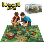 SNAEN 恐竜のおもちゃセット 恐竜フィギュア9匹 アクティビティプレイマット付 教育玩具