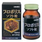 プロポリスソフト粒　120粒　オリヒロ -