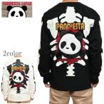 �p���f�B�G�X�^ �W���p�� 536856 �����s�V���c �p���_�{�[����яo�� ����T PANDIESTA JAPAN �g�b�v�X �����Y