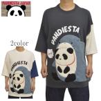 ショッピング着ぐるみ パンディエスタ ジャパン 554750 ビッグ 半袖Ｔシャツ 着ぐるみサメパンダ BIG Tee 熊猫 PANDIESTA JAPAN トップス メンズ