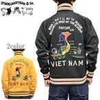 商品画像3