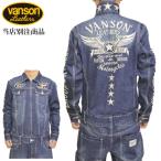 20%OFF 当店別注 バンソン VANSON ABV-2305 デニム オールインワン つなぎ ツナギ インディゴ フライングスター バイク バイカー メンズ