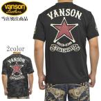 2025 再入荷 当店別注 バンソン VANSON ABV-903 ドライ 半袖 Tシャツ レギュラータイプ 吸汗速乾 抗菌防臭 UVカット ワンスター