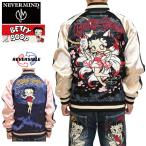 NEVER MIND ネバーマインド ベティブープ BBN-2608 リバーシブル スカジャン レーヨンサテン 稲荷ベティ アウター ベティちゃん メンズ