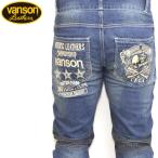 武装戦線の通販 価格比較 価格 Com