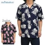 デュークカハナモク DUKE KAHANAMOKU DK39398 クールマックス ハワイアン シャツ DUKE'S PINEAPPLE アロハシャツ 半袖シャツ トップス