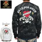 Ed Hardy エドハーディー EDH-2404 リブ付き 長袖Tシャツ ロンT トップス メンズ