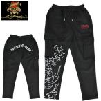 Ed Hardy エドハーディー EDH-2418 プレーティング 天竺 ジャージ パンツ メンズ