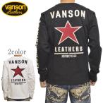 ショッピングワンスター バンソン VANSON NVLT-2401 天竺 長袖Ｔシャツ ロンＴ ワンスター バイク バイカー トップス メンズ