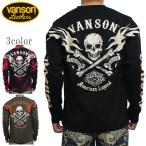 VANSON　レザー