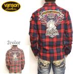 バンソン VANSON NVSL-2007 ヘビーネルチェックシャツ 長袖シャツ フライングイーグル ネルシャツ バイク バイカー トップス メンズ