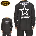 ショッピングワンスター バンソン VANSON NVSU-2401 トレーニングウェア & パンツ 長袖Ｔシャツ ジャージ セットアップ ワンスター ジム フィットネス スポーツ  メンズ