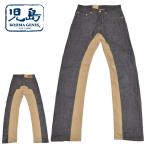 . остров джинсы KOJIMA GENES RNB-1059 Monkey combo брюки бежевый цвет Denim брюки Biker American Casual Work мужской 