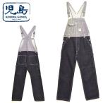 . остров джинсы KOJIMA GENES RNB-1133 Denim × Hickory комбинезон индиго цвет комбинезон American Casual уличный Work мотоцикл Biker мужской 
