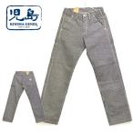 児島ジーンズ KOJIMA GENES RNB-1200 ベーシックペインターパンツ ヒッコリー色 ワンウォッシュ ボトムス