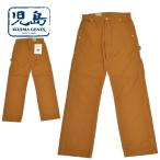 . остров джинсы KOJIMA GENES RNB-1263 Fuji золотой слива painter's pants Camel цвет рабочие брюки Biker American Casual Work мужской 