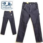 児島ジーンズKOJIMAGENES...