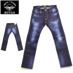 SKULL FLIGHT スカルフライト TYPE6 ストレッチタイトストレート インディゴ デニムパンツ ジーンズ ダメージ加工 ボトムス ハーレー バイカー