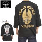 SKULL FLIGHT スカルフライト ベースボール Tシャツ HELL ON WHEELS 7分袖 バイク バイカー トップス メンズ