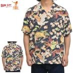 サンサーフ SUN SURF SS39414 レーヨン ハワイアン シャツ THE TRIANGULAR FIGHT 鷲・虎・龍 アロハシャツ 半袖シャツ トップス