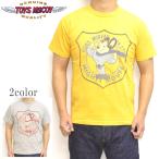 トイズマッコイ TOYS McCOY TMC2106 半袖Ｔシャツ マイティマウス MIGHTY MOUSE TEE CARGO SHIP メンズ トップス