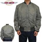 トイズマッコイ TOYS McCOY TMJ2519 MA-1 フライトジャケット ミリタリージャケット スティーブマックイーン MIL-J-8279E STEVE McQUEEN