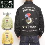 テーラー東洋 Tailor Toyo TT15275 ベトジャン コットン ベトナム ジャケット VIETNAM MAP 1960年代後期 ジャンパー テイラー東洋