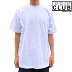 アウトレット処分品！白Tシャツ 3枚セット福袋 Pro Club、SHAKA WEAR  ドロップショルダー (白 WHITE) プロクラブ シャカ メンズ