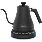 電気ケトルグースネック COSORI CO108-NK コーヒーポット&ティーケトル American Kitchenがお届け!