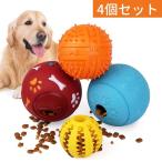 Yahoo! Yahoo!ショッピング(ヤフー ショッピング)【並行輸入品】ペット用ボール4点セット PrimePets 歯のクリーニング