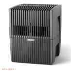 【並行輸入品】Venta ベンタ 2-in-1 加湿器＆空気清浄機 エアウォッシャー（ブラック） LW15
