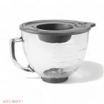 [ параллель импортные товары ]KitchenAid кухня помощь подставка миксер для стеклянный миска 5-Quart Glass Bowl