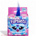 ファービー Furby Furblets ファーベルト Ooh-Koo ミニフレンド 45以上のサウンド Ooh-Koo Mini Friend