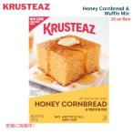 [ параллель импортные товары ]Krusteaz мед кукуруза хлеб &amp; маффин Mix 425g Honey Cornbread &amp; Muffin Mix 15oz