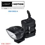[ параллель импортные товары ]Light &amp; Motion свет & motion seka2500 Enduro ba икра ito[ черный ] Seca 2500 Enduro Bike Light, Black