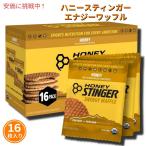 [ параллель импортные товары ] мед стойка nga- вафля мед тест Honey Stinger Energy Waffle Honey 16pack 16 листов ввод 