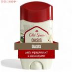 Old Spice Antiperspirant Deodorant for Men Oasis with Vanilla, 2.6 oz オールドスパイス オアシス ウィズ バニラ